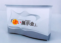 3HK-14J