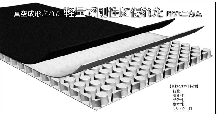 OUTDOOR-QS72 素材