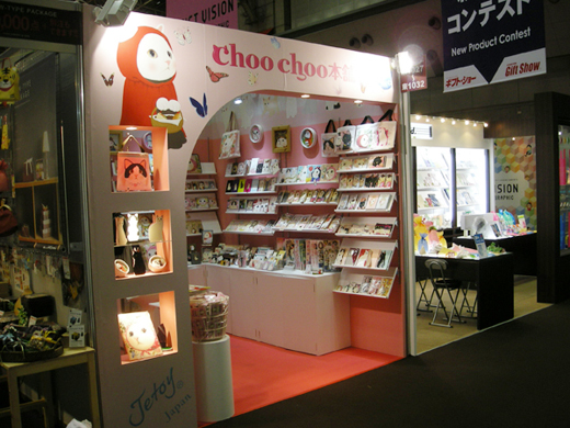 展示会1小間 施工例