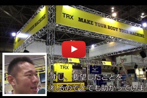 株式会社TRX