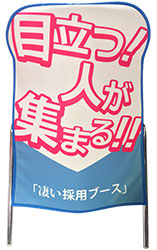 椅子カバー超軽量で持ち運びに便利!