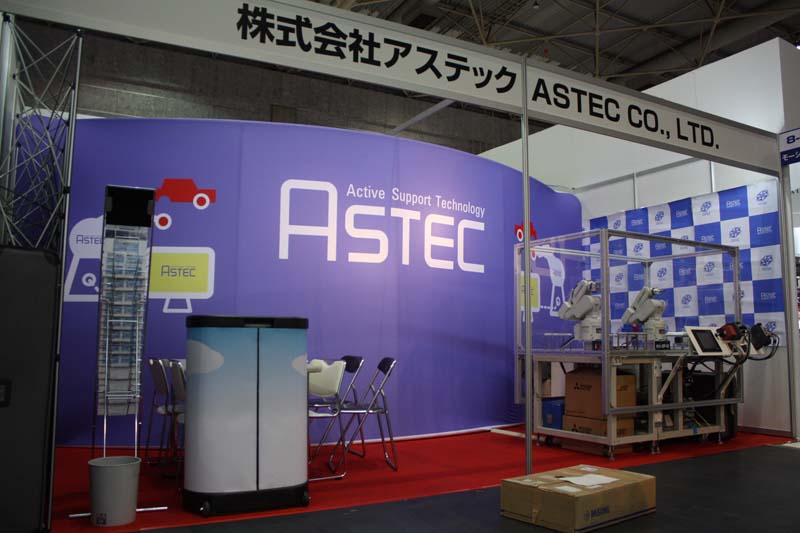 株式会社アステック様