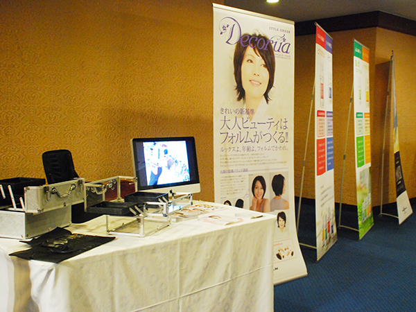 株式会社ワールドワイドウィッグヘアーズ様
