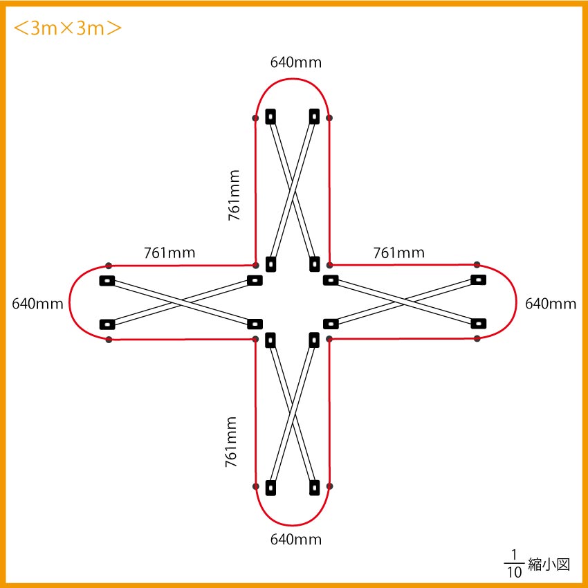 PHOENIX　Sタイプ（3段1列×4）