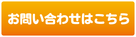 展示会で成果が出るブース徹底解剖