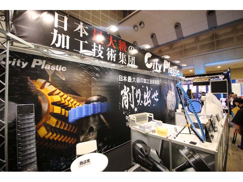 タペストリー施工例