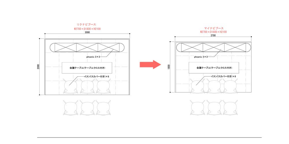 NO.1-4