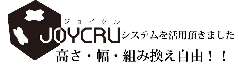 フィッシングショーの展示会はお任せ下さい